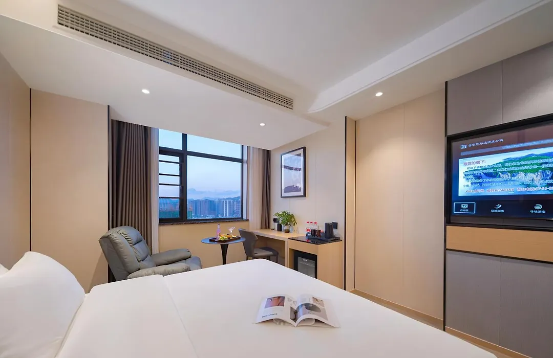 Zhangjiajie Hero Boutique Hotel-1